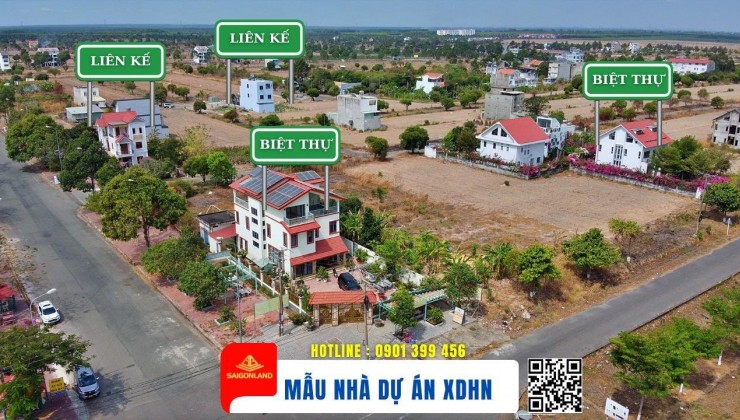 Saigonland Nhơn Trạch Đầu Tư - Mua bán Đất Nền Nhơn Trạch - Đất nền sân bay Long Thành - Vùng ven TPHCM